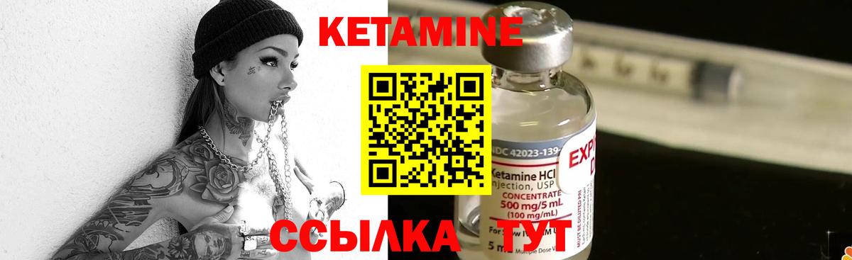 МАРИХУАНА  Экстази  МЕФ кристаллы  Отрадное  Гашиш  ГАШ  Вход с VPN 