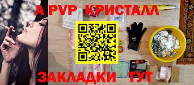 мдма Свободный