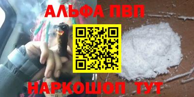 мдма Свободный