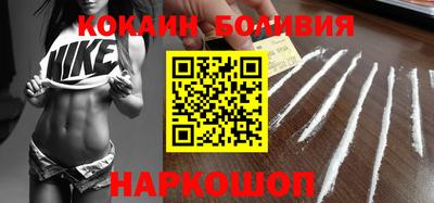 СК Северобайкальск