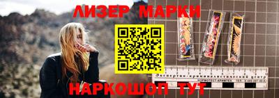прущая мука Севастополь