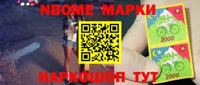 СК Северобайкальск