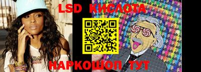 мдма Свободный