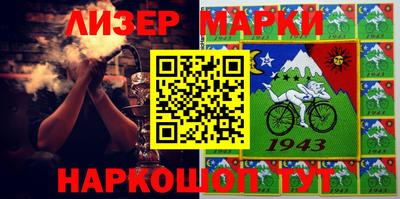 прущая мука Севастополь