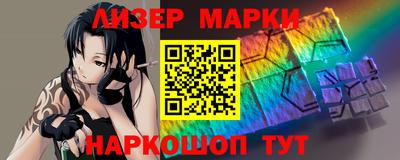 прущая мука Севастополь