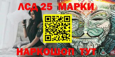 прущая мука Севастополь