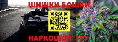 мдма Свободный