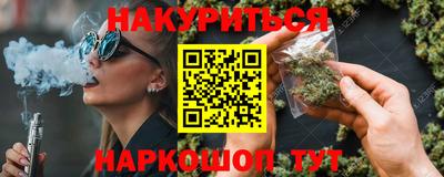 прущая мука Севастополь