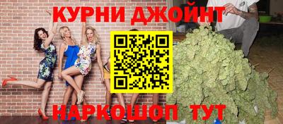 мдма Свободный