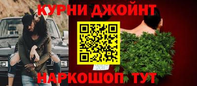 мдма Свободный