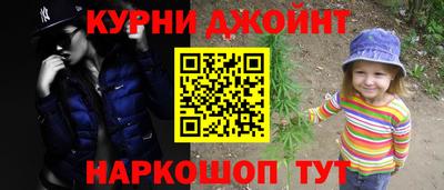 СК Северобайкальск