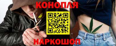 СК Северобайкальск