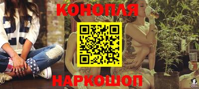 СК Северобайкальск