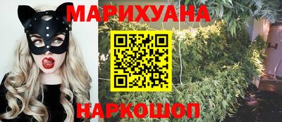 прущая мука Севастополь