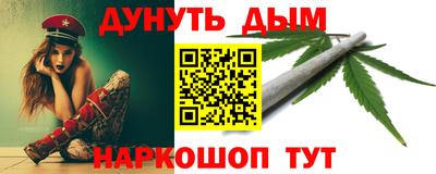 мдма Свободный