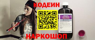 мдма Свободный