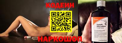 мдма Свободный