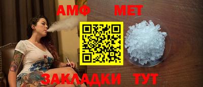 прущая мука Севастополь