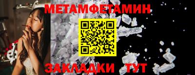 мдма Свободный