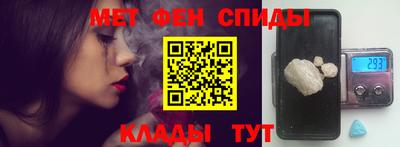 мдма Свободный