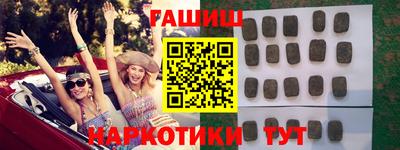 прущая мука Севастополь