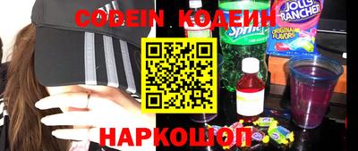 мдма Свободный