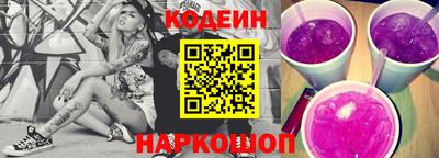 мдма Свободный
