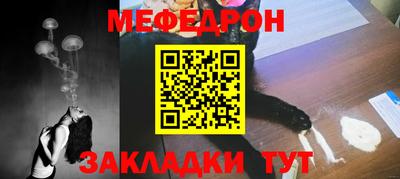 мдма Свободный